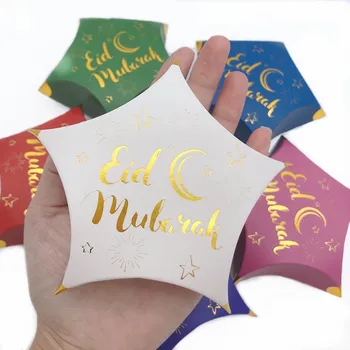 12tk Star Eid Mubarak Kasuks Kastid kuldne Foolium Paber Kingitus Candy Box Õnnelik Eid Partei Teenetemärgi Ramadan Festival Tarvikud