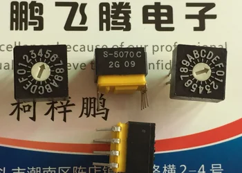 1TK Originaal Jaapani COPAL S-5070C 0-F/16-bitine pöörlevad digitaalse dial kodeerimine lüliti vertikaalne 4:2 positiivset kood