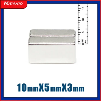 20/50/100/200/300/500PCS 10x5x3 mm Väike Plokk Magnetid Tugev N35 Quadrate Neodüümi püsimagnetitega Leht 10x5x3mm 10*5*3 mm