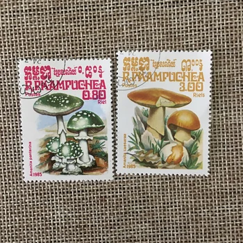 2Pcs/Set Kambodža Post Margid 1985 Seene Kasutada Postitada Märgitud postmarkide Kogumine