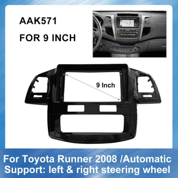 9 Tolline Auto Raadio Kriips Panel-Toyota Runner-automaatne 2008 Car Audio Paneel Armatuurlaua ABS plastikust paigaldusraam Trim Kit