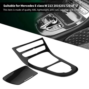 Auto Center Kontrolli käiguvahetuse Paneel Viimistluselemendid Katta Carbon Fiber Värvi Mercedes Benz E-Klassi W213 2015-2018