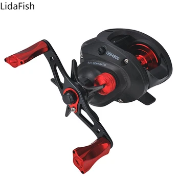 Lidafish Uus GBH200 6.5:1Gear Suhe Baitcasting Reel 6+1 BBs Super kerge 171g Parem Vasak Käsi Kalapüügi Coil kalastustarbed