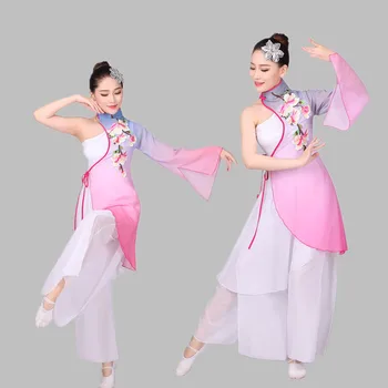 Naine yangko tants uus Hiina stiilis klassikaline elegantne tants kanda riigi sobiks talje sobiks Yangko tants koori tulemuslikkuse ülikond