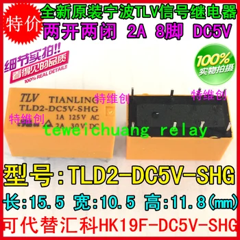 Tasuta Kohaletoimetamine 100% uued originaal relee 10tk/palju TLV Signaali relee TLD2-DC5V-SHG Saab asendada HK19F-DC5V-SHG