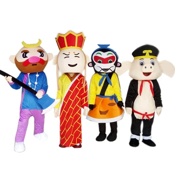 Teekond Läände Maskott Kostüümid Cartoon Rõivad, kostüümid Cartoon Rõivad, kostüümid Halloween Sünnipäeva 1