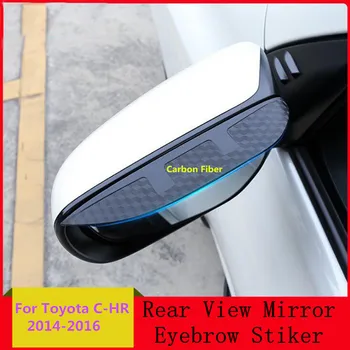 Toyota C-HR CHR 2014-2016 Carbon Tagumine Külg Vaade Peegel Visiir Kinni Katta Sisekujundus Raami Lamp Kilp Kulmu Vihma/Päikese Auto Valvur
