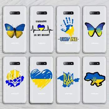 Ukraina Lipu print Telefoni Juhul Läbipaistev Samsung Galaxy S 22 52 20 21 71 10 51 50 12 40 fe ultra plus
