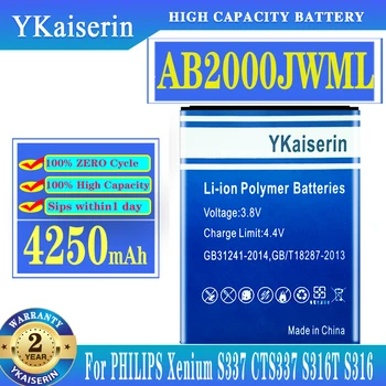 YKaiserin AB2000JWML Patarei Philips Xenium S337 CTS337 Mobiiltelefoni Batterij + Jälgimise Numbri 4250mAh